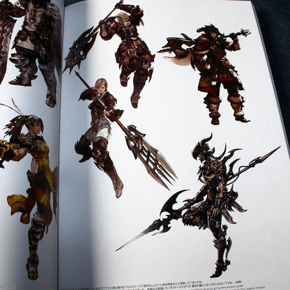 FINAL FANTASY XIV A Realm Reborn The Art of Eorzea