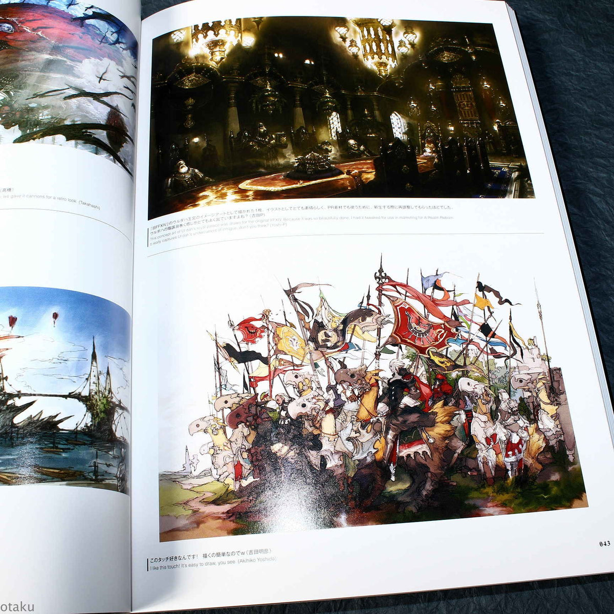 FINAL FANTASY XIV A Realm Reborn The Art of Eorzea