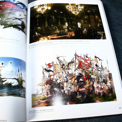 FINAL FANTASY XIV A Realm Reborn The Art of Eorzea