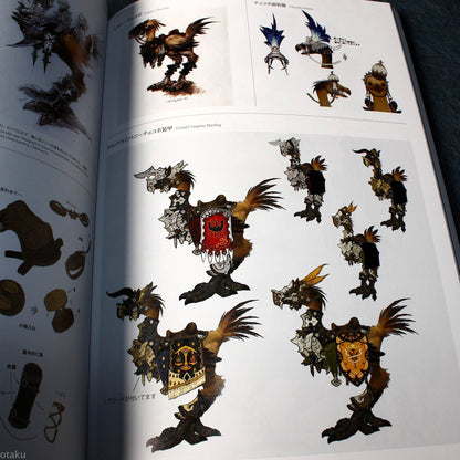 FINAL FANTASY XIV A Realm Reborn The Art of Eorzea