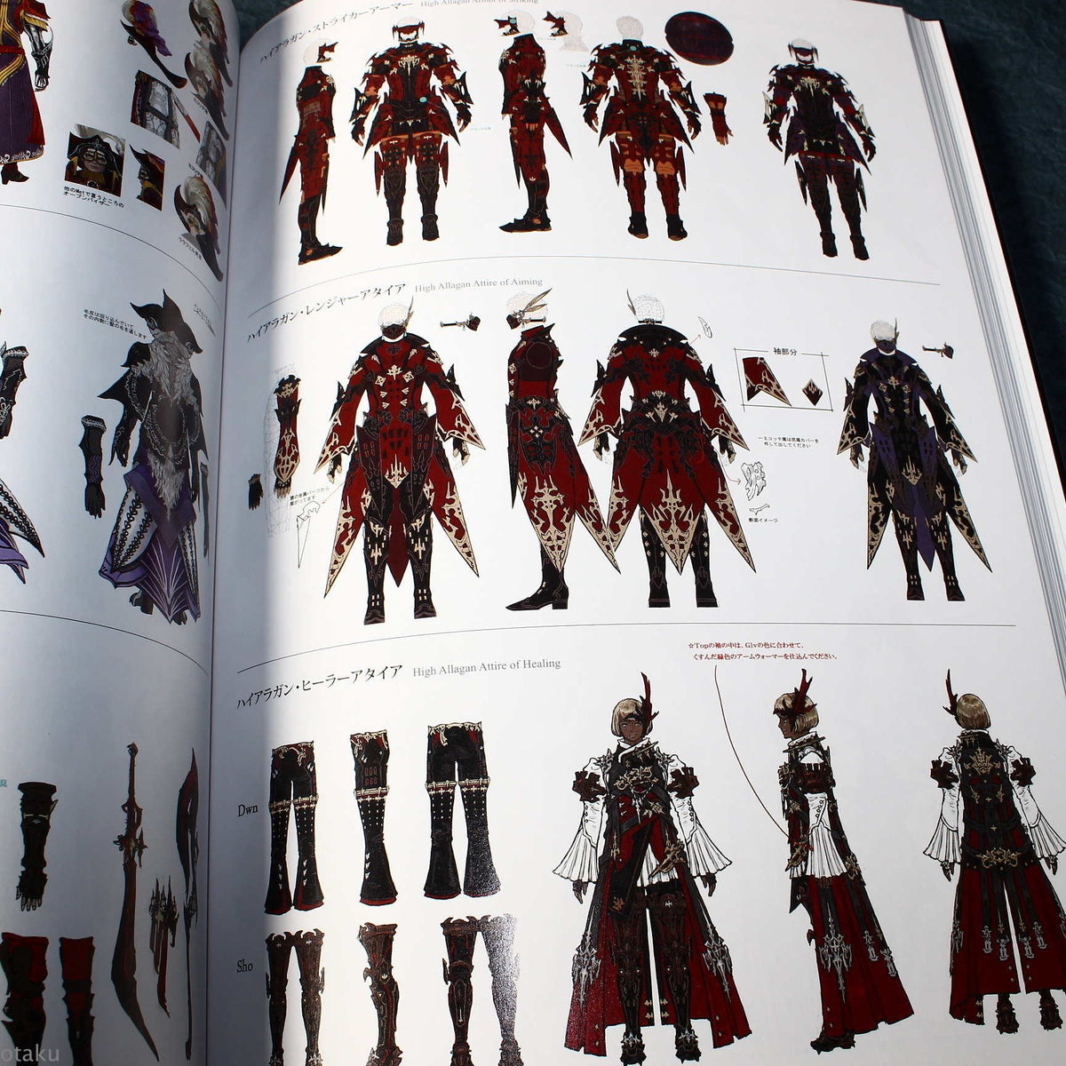 FINAL FANTASY XIV A Realm Reborn The Art of Eorzea