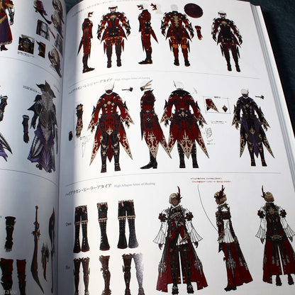 FINAL FANTASY XIV A Realm Reborn The Art of Eorzea