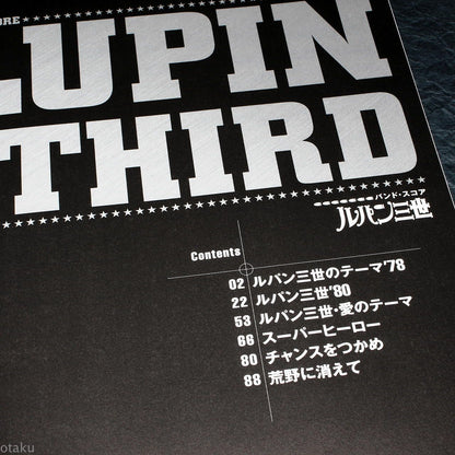 LUPIN THE THIRD - Band Score