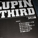 LUPIN THE THIRD - Band Score