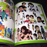Kyousougiga - Visual Book