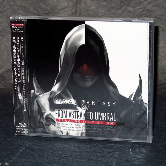 A REALM REBORN: FINAL FANTASY XIV Soundtrack - Blu-Ray