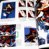 How to Draw Moe Idols Basics - Art Book
