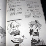 How to Draw Moe Idols Basics - Art Book