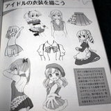 How to Draw Moe Idols Basics - Art Book