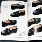 Seifuku Shiko School Girl Uniform Collections