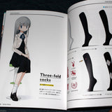 Seifuku Shiko School Girl Uniform Collections