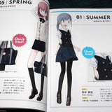 Seifuku Shiko School Girl Uniform Collections