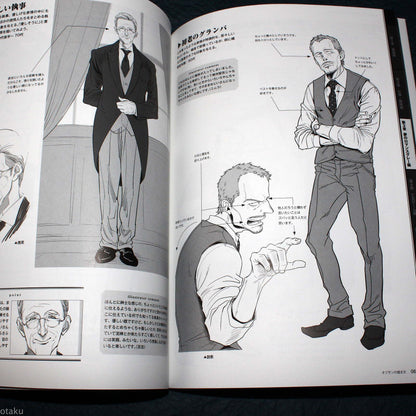 How to Draw Ojisan / Middle Age Men - Japan Art Book