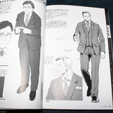 How to Draw Ojisan / Middle Age Men - Japan Art Book