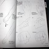 How to Draw Ojisan / Middle Age Men - Japan Art Book