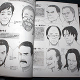 How to Draw Ojisan / Middle Age Men - Japan Art Book
