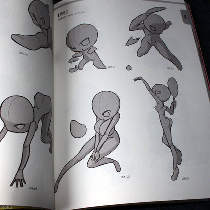 How to Draw SD Super Deformed / Chibi Pose - Female Characters