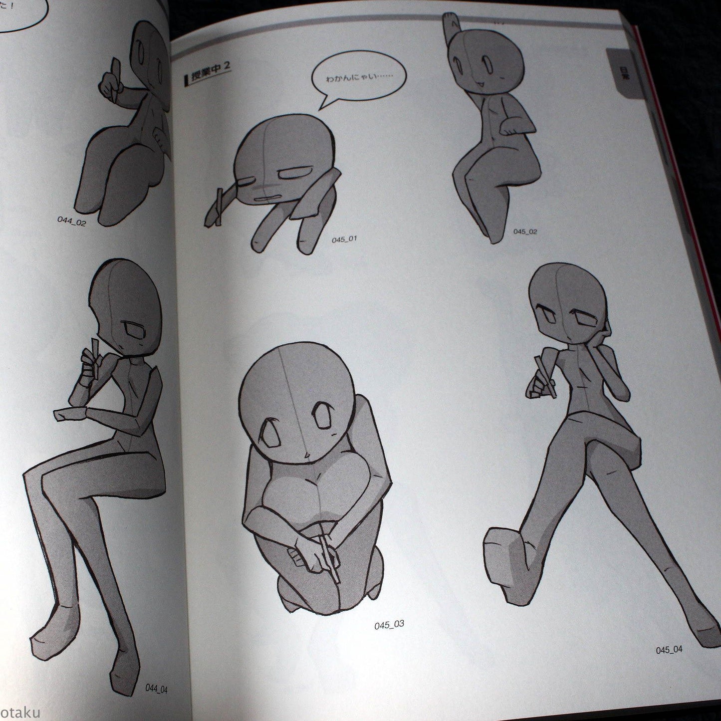 How to Draw SD Super Deformed / Chibi Pose - Female Characters