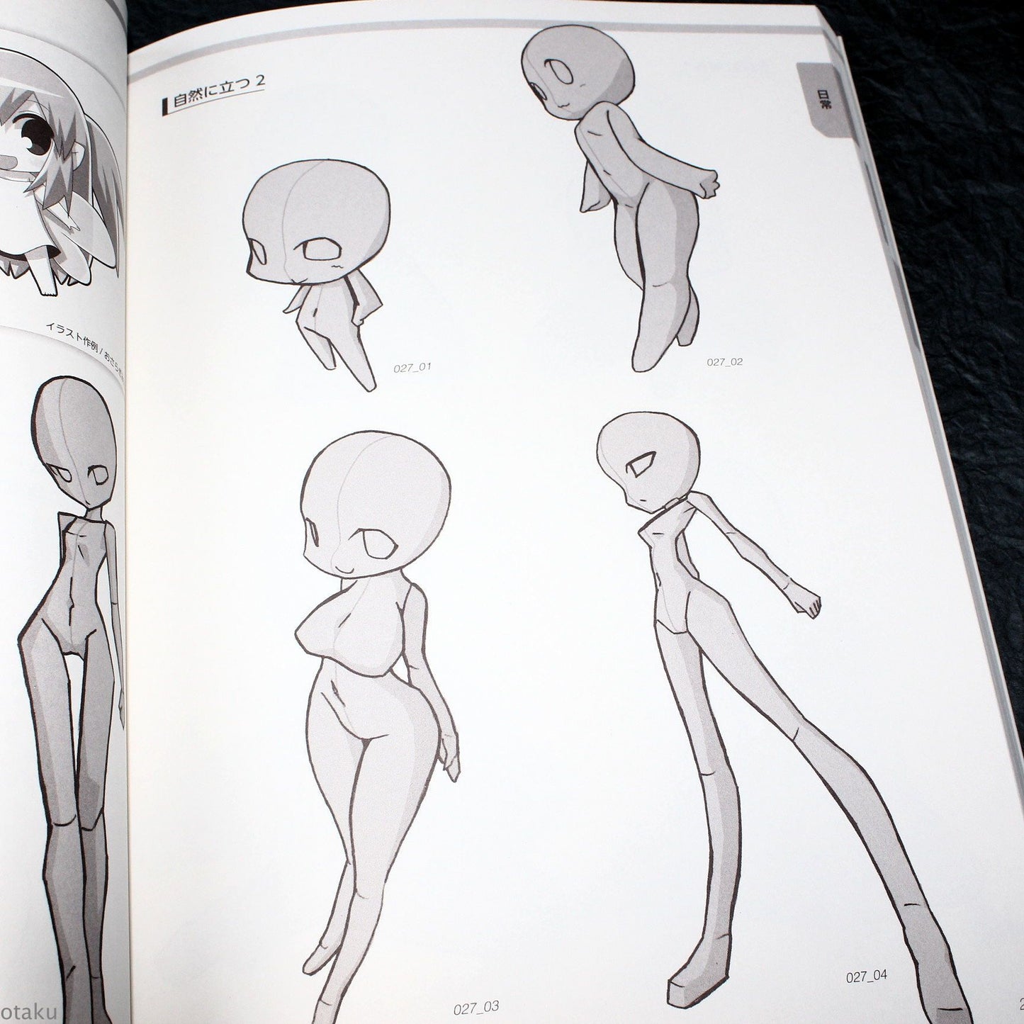 How to Draw SD Super Deformed / Chibi Pose - Female Characters