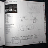 Graphic Anatomy 2 - Atelier Bow-Wow - Architecture Book