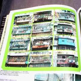 Kowloon Walled City - Photo Book