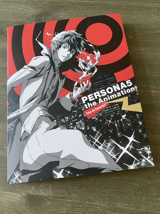 PERSONA 5 the Animation Artworks