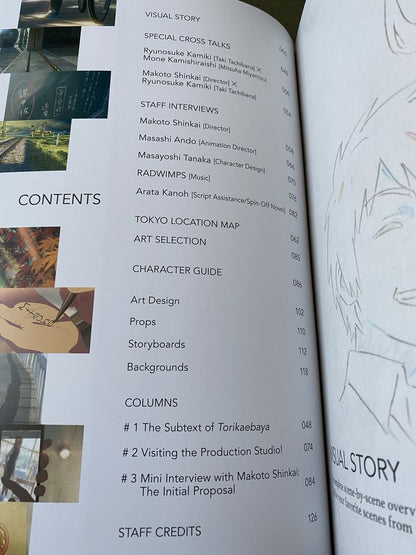 Makoto Shinkai - Your Name - Official Visual Guide