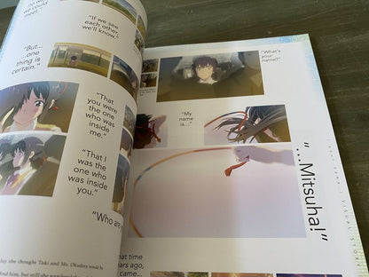 Makoto Shinkai - Your Name - Official Visual Guide