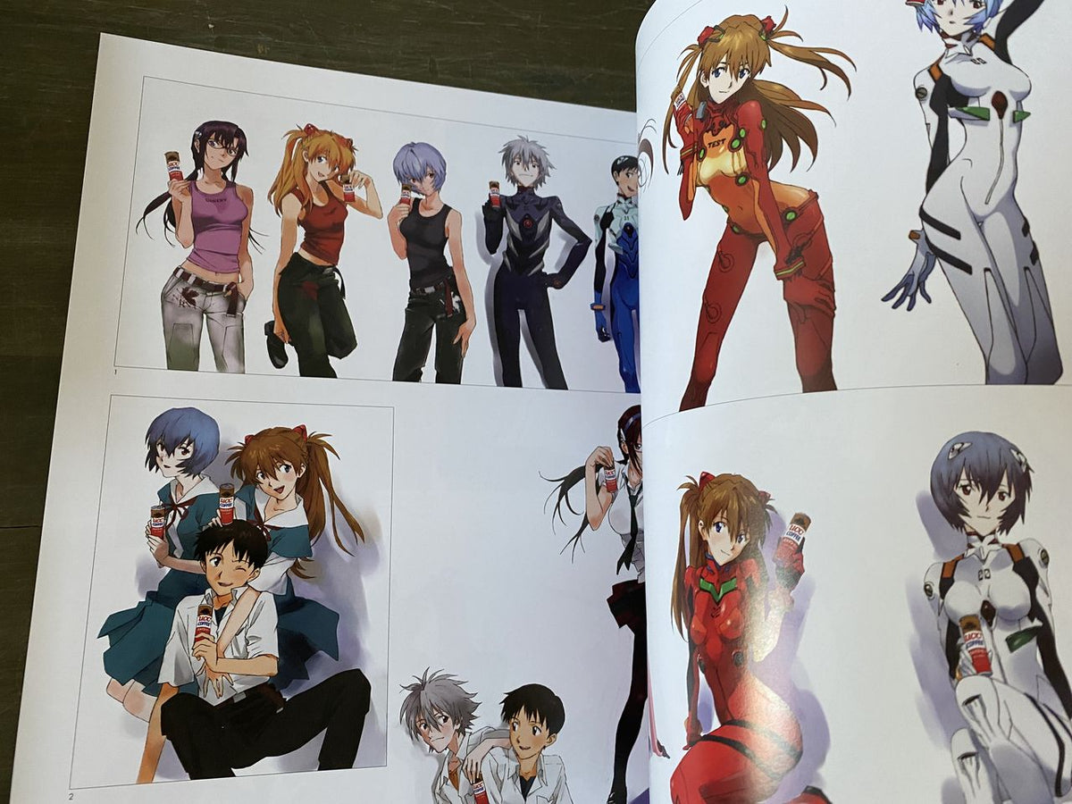 Evangelion Illustrations 2007-2017