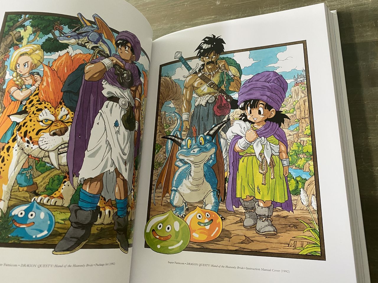 Dragon Quest Illustrations: 30th Anniversary Edition – Otaku.co.uk