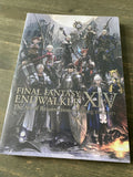 Final Fantasy XIV - Endwalker - Among The Stars