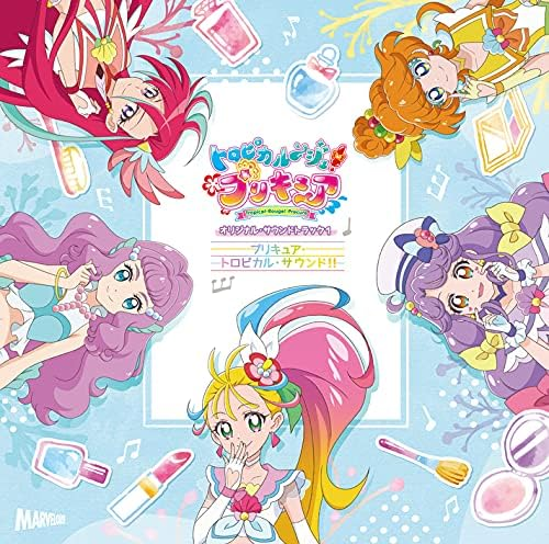 Tropical-Rouge! Pretty Cure - Original Soundtrack