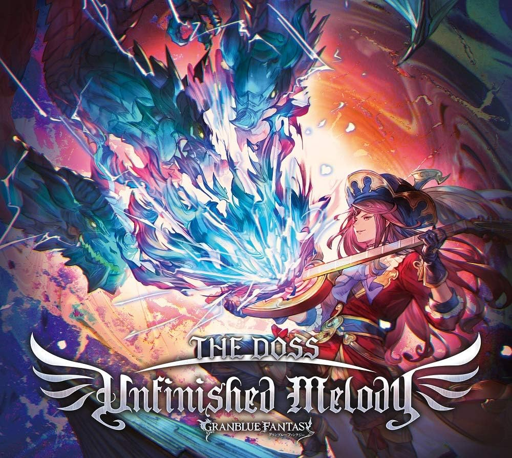 Unfinished Melody ～GRANBLUE FANTASY～